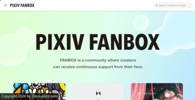 Fanbox webstite screenshot 1 800x413