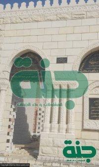 Cemetery prices Cemetery prices