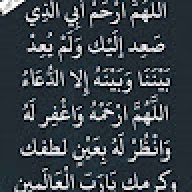 riadh7354258