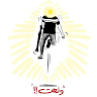 AZERty090