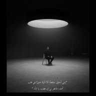 ayman_iseidiyah