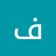 فين دلوقتي