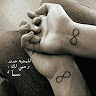 وسام صباح
