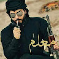 ابو ندا النون