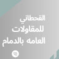 شهد عوض القحطاني