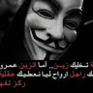 عبد الرحمان