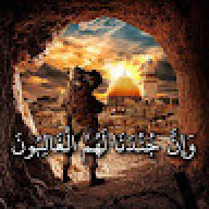 Omar Alkasasbeh