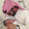 Abu Fahad